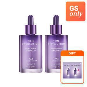 [1+ 1][마스크팩증정] 미샤 타임 레볼루션 나이트 리페어 보랏빛 앰플 5X 70ml (정가 88,000원)