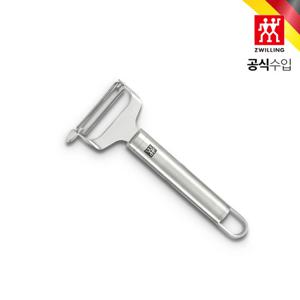 [헹켈]프로 Y 필러 야채껍질 제거기 감자칼 (HK37160-008)