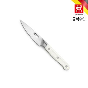 [헹켈]프로 르블랑 과도 패링 나이프 10cm 주방칼 (HK1023908)