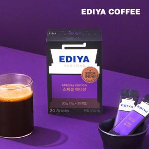 [이디야] 스페셜에디션 아메리카노 30T