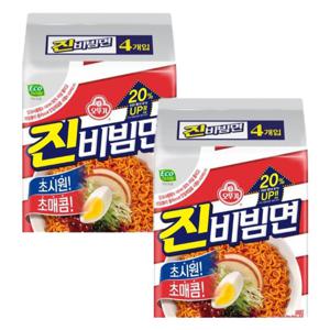 오뚜기 진비빔면 8봉