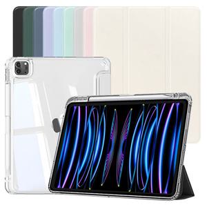 아이패드프로3 4 5 6세대 12.9 클리어 투명 젤하드 하이브리드 커버 케이스 IO-34