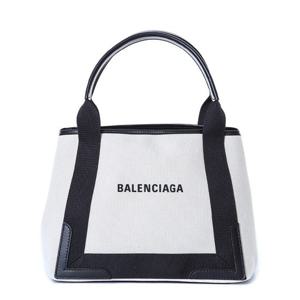 발렌시아가 토트백+파우치 SET 339933 2HH3N 9260