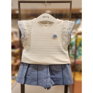 [아가방] 란 메르 날개 상하 01Q323059