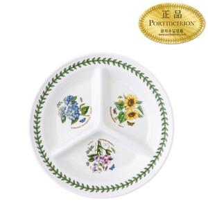 [포트메리온]보타닉 가든 원 삼절 HM 24cm 1p(C)