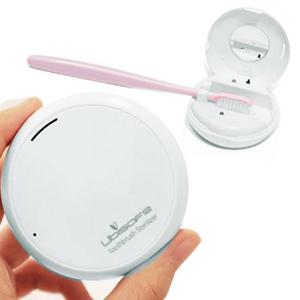 UV텍100 화이트 신개념 휴대용 미니 칫솔살균기