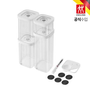 [헹켈]프레쉬&세이브 큐브 진공용기 S 6P 세트 (HK1025971)