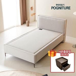 백만장자돌침대 [온열침대] 현대의료기 건강침대 누볼라 슈퍼싱글 컴포트 황토숯볼 흙침대