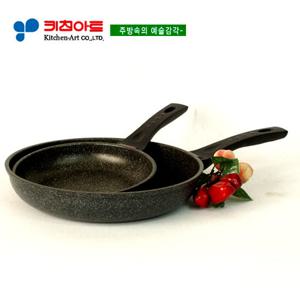 키친아트 슈프림스톤(은나노)열센서 후라이팬2종(A)(20+28)