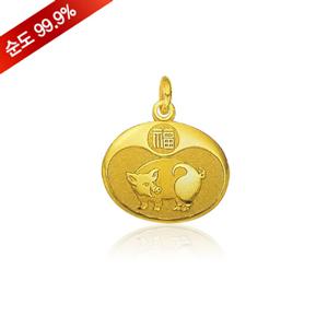 [골드모아] 순금 펜던트 3.75g 24K [오벌복돼지 코인]