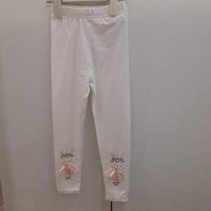 TALENTKIDS (쁘띠앙팡) HC24 PC헤이르나바지 PCX14GLE37