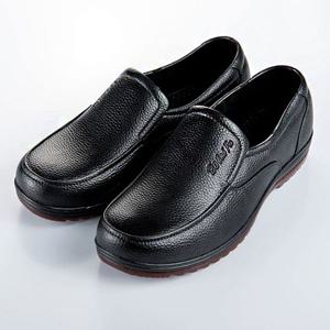 평상시 편하게 신을수 있는 패션 빅사이스 방수 슈즈