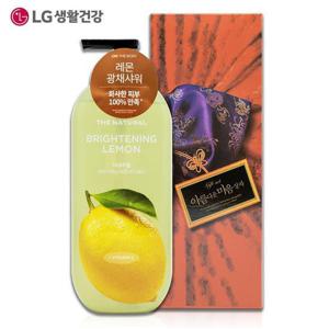 온더바디 더 내추럴 브라이트닝 레몬 바디워시 900ml 브라이트닝