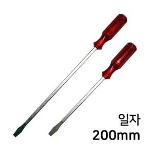 8mm길이 챔피언 다가네 드라이버 일자형 지름 200