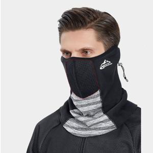 쿨샵 방한용품 스포츠 넥워머 아웃도어 마스크워머