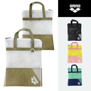 아레나 수영 망사 가방(C1AB06) 세로형 물빠짐 가방