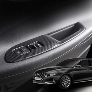 더뉴그랜저 윈도우 스위치 카본몰딩