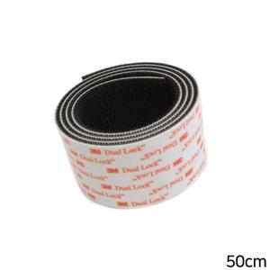 3M 듀얼락 SJ3550 탈부착 테이프 150mm x 50cm 소품테이프 돌돌이테이프 오돌이테이프 찍찍이테이프 소품부