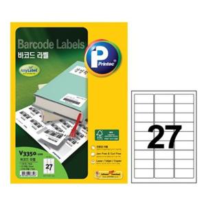프린텍 V3350-100 바코드라벨 27칸 100매 인쇄라벨지 라벨인쇄 보호용필름라벨 방수라벨 애니라벨 우편발송