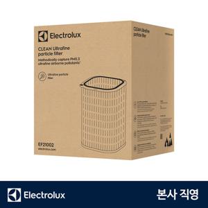 일렉트로룩스 얼티밋홈900 360  공기청정기용 항균진집필터 EF21002