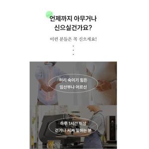 프로월드컵 HC11 P125-A210 P125-A211