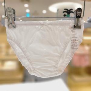 [오가닉맘] 아동 브리아여아팬티 (MKRUUP01)