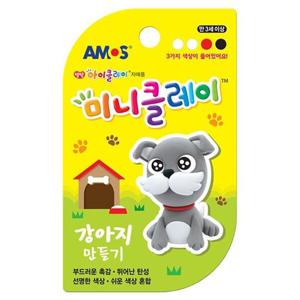 아트박스/오피스큐 아모스 미니클레이 강아지