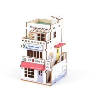 아트박스/영공방 미니 통영굴구이&동피랑 까페