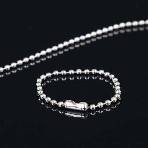 12P 구슬줄 군번줄 큐방고리 연결줄 볼체인 큐방줄