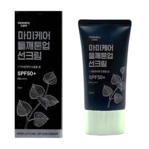 마미케어 들깨 톤업 선크림 50ml (AD)