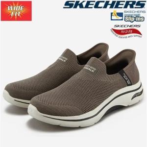 스케쳐스 남성 고워크 아치핏 2.0 슬립인스 와이드핏 SP0MWCFY052-LP