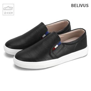 [빌리버스]빌리버스 남성 스니커즈 BPO310 키높이 운동화 캐주얼