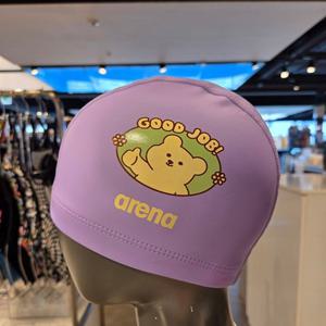 [아레나]젤리베어 굿잡 아동코팅수모 A5AC1AL80PPL-IDG