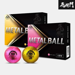 토비에몬 메탈 초고반발 골프볼[2COLORS][남여공용][2피스/12알]