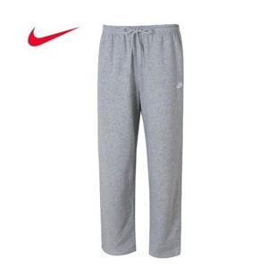 [나이키]나이키 츄리닝 클럽 프렌치 테리 일자팬츠 HQ4423-063