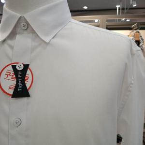 트레몰로 HC10 솔리드 추동 드레스셔츠 TGNTL5F8241