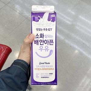 남양유업 GT 소화잘되는 배안아픈 저지방 우유 900ml x 3개 aisu_801578