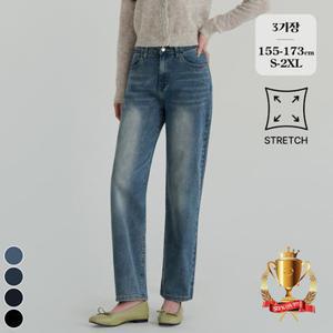 포레스트핏 (노컷진19탄) 여성 밴딩 워싱 스판 일자 배기핏 청바지