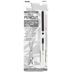 레이메이 펜컷(펜타입가위) 화이트