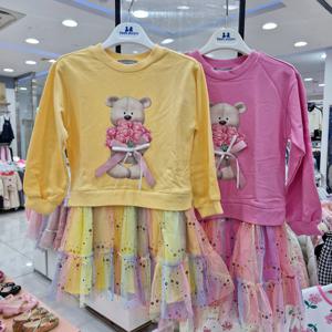 [탈렌트키즈]쁘띠앙팡 PC모리공이원피스 PCV55GOP93_JJ