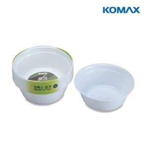 코멕스 다회용 공기1호