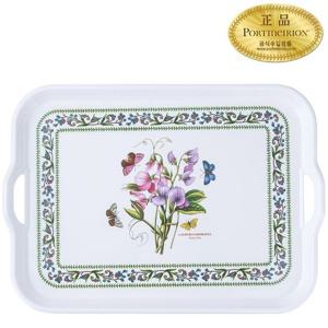 [포트메리온]뉴베리에이션 서빙 쟁반(대) 52cm 1p