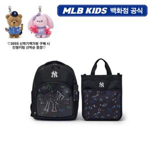 [MLB키즈] LED + 렌티큘러 책가방 세트 (7LBKB026N-50BKS)