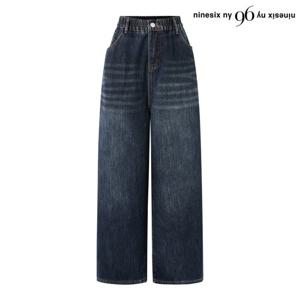 [나인식스뉴욕]와이드 데님 허리 밴딩 융털 롱 팬츠 (NP4TA011L0)
