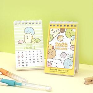 2026년 미니 탁상 달력 데스크 캘린더 스미코구라시