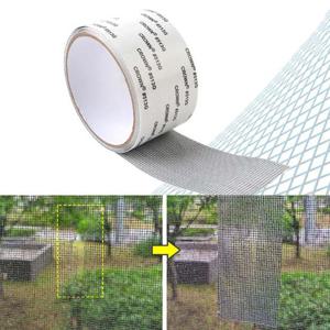 방충망 보수테이프 점착식 롤 방충테이프 2M