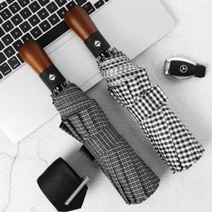 모던체크 완전 자동우산 2종