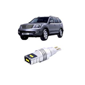 모하비 CSP T15 15W LED 후진등 2P 세트 자동차 용품