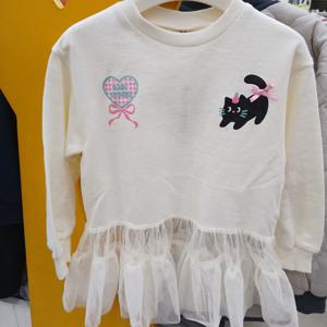 [리틀밥독]W야옹롱TS H251MTS03JJ