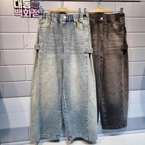 대동백화점 유솔 DP01 비죠 스냅. 데님 청바지 ULTJ26SZ6